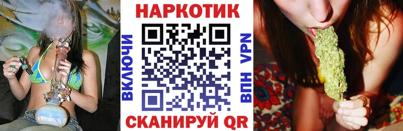 Наркотические вещества Сальск Конопля  Cocaine  МДМА  ГАШ 