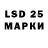 MDMA молли Mark Chepkasov