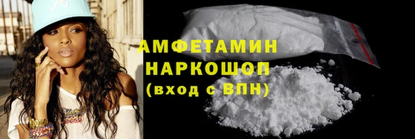 а пвп мука Абдулино