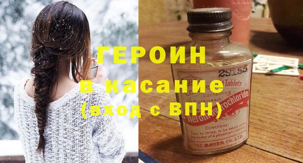 ГАЛЛЮЦИНОГЕННЫЕ ГРИБЫ Абаза