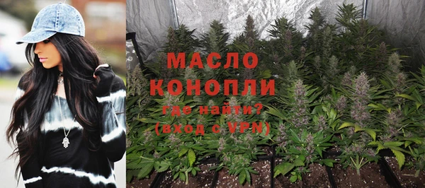не бодяженный Покров