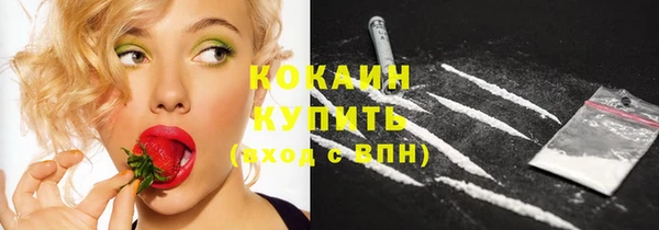 а пвп мука Абдулино