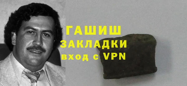 не бодяженный Покров
