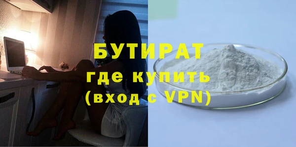 не бодяженный Покров