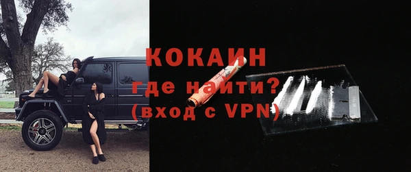 не бодяженный Покров