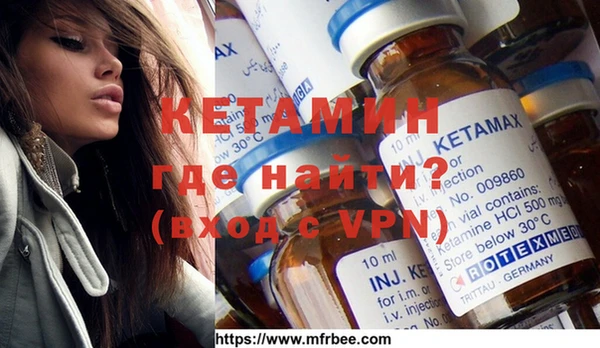прущие крисы Гатчина