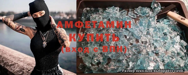 не бодяженный Покров
