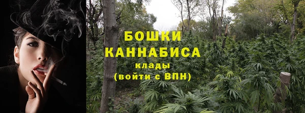 кокаин колумбия Абинск