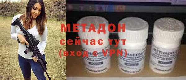 гашишное масло Покачи