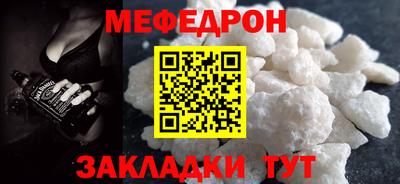 экстази Можга