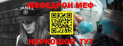 экстази Можга
