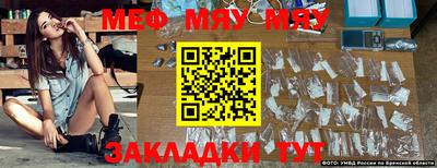 Альфа ПВП Моздок