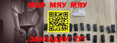 Альфа ПВП Моздок