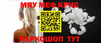 кокаин колумбия Можайск