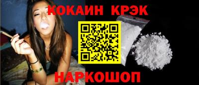 Альфа ПВП Моздок