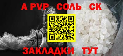 кокаин колумбия Можайск