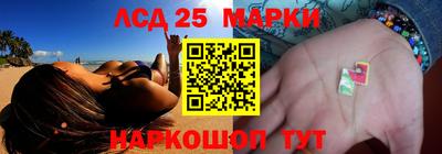кокаин колумбия Можайск