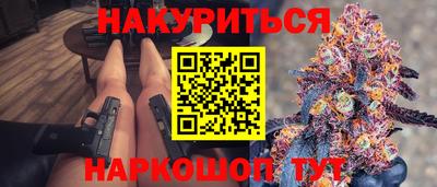 экстази Можга