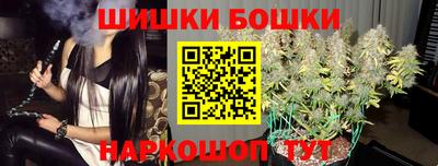 кокаин колумбия Можайск