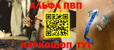 экстази Можга
