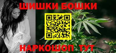 экстази Можга