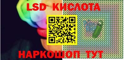 Альфа ПВП Моздок