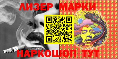 кокаин колумбия Можайск