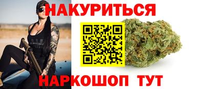 кокаин колумбия Можайск
