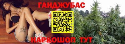 кокаин колумбия Можайск