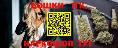кокаин колумбия Можайск