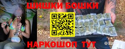 герыч Надым