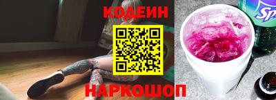 экстази Можга