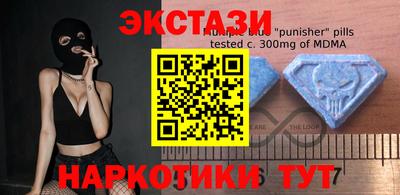 Альфа ПВП Моздок