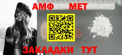 экстази Можга