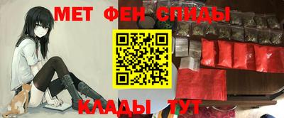 экстази Можга