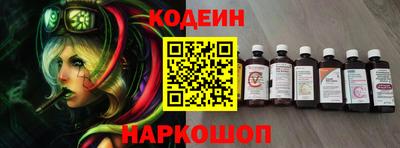 Альфа ПВП Моздок