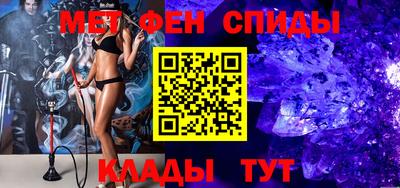 кокаин колумбия Можайск