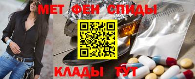 Альфа ПВП Моздок