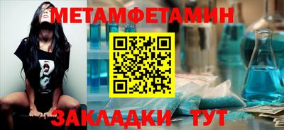 кокаин колумбия Можайск