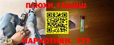кокаин колумбия Можайск