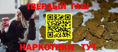 Альфа ПВП Моздок