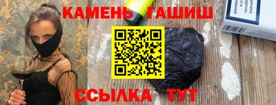 экстази Можга