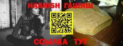 кокаин колумбия Можайск