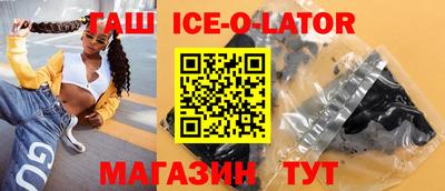 кокаин колумбия Можайск