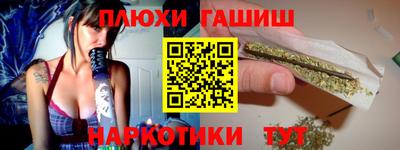 экстази Можга