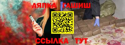 Альфа ПВП Моздок