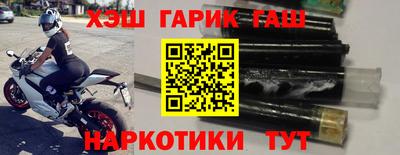 экстази Можга