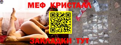 экстази Можга