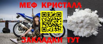 экстази Можга