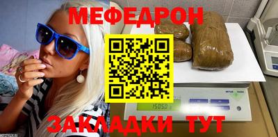 кокаин колумбия Можайск